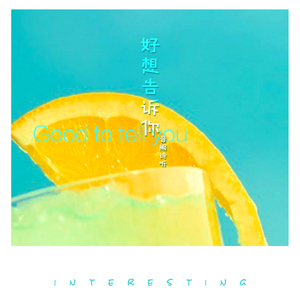 乡下两老妇做爰XXXⅩ
