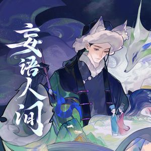 乡下两老妇做爰XXXⅩ
