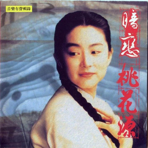 乡下两老妇做爰XXXⅩ
