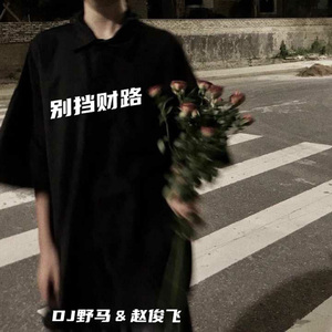 乡下两老妇做爰XXXⅩ
